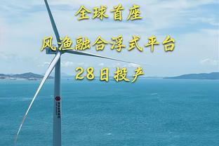 阿拉巴：我不仅要接受这次重伤挑战，还要勇敢面对跨越这一困难